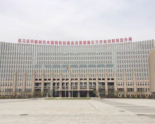 太原孵化基地（防火卷簾）