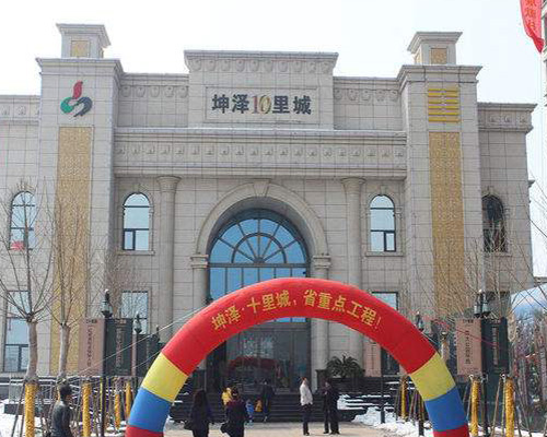 太原坤澤十里城（防火門、車庫(kù)門）