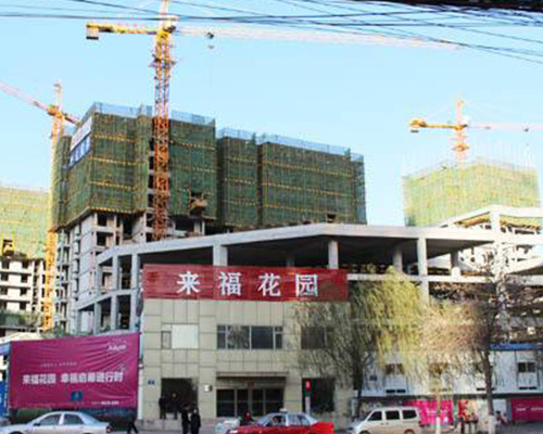 太原來?；▓@（防火門、防火卷簾門）