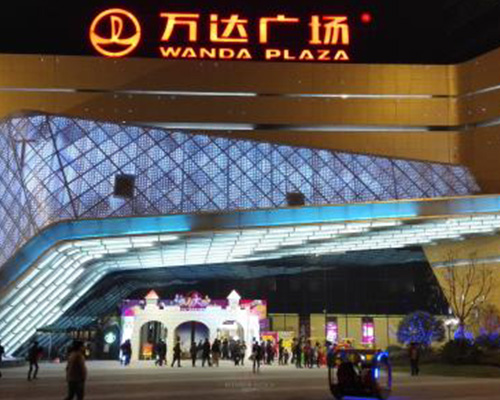 萬達(dá)廣場（防火卷簾門）