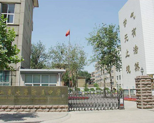 山大附中（防火門）