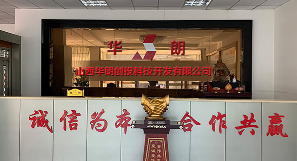 深圳雅曼服飾有限公司